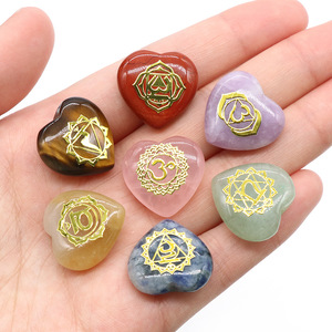 Cadeau pour la Saint-Valentin, ensemble de <span class=keywords><strong>7</strong></span> pierres de yoga en cristal naturel en forme de cœur, ensemble de pierres de guérison relaxantes - Product Image 2