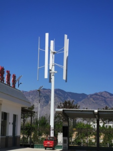 Turbina eólica de eje Vertical de 5KW 220V 380V 420V Sistema de energía alternativa de bajo ruido Generador de energía eólica - Product Image 6