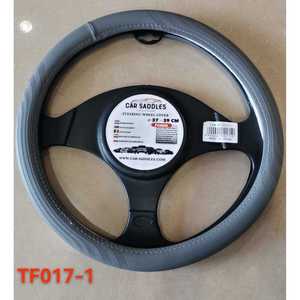 ปลอกหุ้มพวงมาลัยรถยนต์ 37-39 ซม. สีเทาพรีเมียม - Product Image 1