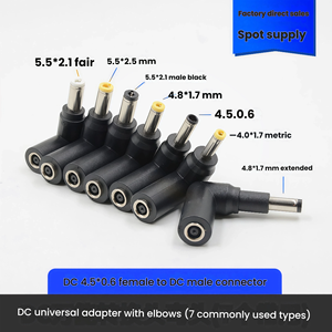 Универсальный кабель-переходник <span class=keywords><strong>DC</strong></span> 4.5x0.6мм (гнездо) на 5.5x2.1мм (штекер) для ноутбуков, различные спецификации - Product Image 3