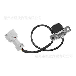 กล้องมองหลัง 957603Z000 957603Z001 มุมมองกลางคืน สำหรับรถยนต์ฮุนไดและเกีย - Product Image 3
