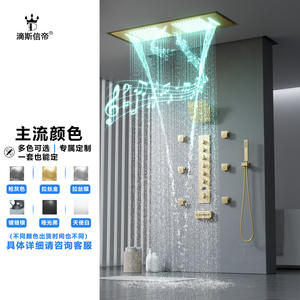 Grifo de Agua Fría y Caliente de Acero Inoxidable de Diseño Moderno y Lujoso, Multifuncional, con Cabezal de Ducha de Cobre - Product Image 2