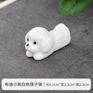 Yaratıcı Seramik Küçük Köpek El Yapımı Japandi Tarzı Çubuklık Yüksek Sıcaklıkta Pişirilmiş Özelleştirilebilir Promosyon Sofra Takımı - Product Image 3