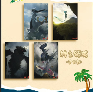 Tableau d'art officiel Pokémon Série Été : Pikachu et Eevee, Affiche de collection Shikishi Anime avec feuille d'or, pour les fans et les cadeaux - Product Image 2