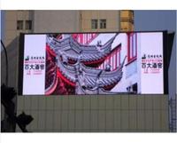 Panel de señal programable, pantalla led de vídeo, publicidad, impermeable