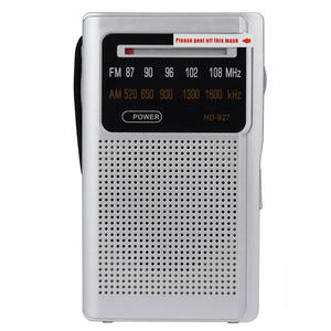 Radio de poche rétro ultra-mince AM/FM à deux bandes, durable, avec haut-parleur intégré, sangle de transport et écran de fréquence clair - Product Image 2