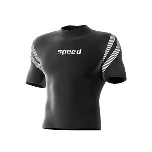 เสื้อว่ายน้ำผู้ชายแขนสั้นคอกลมแห้งเร็ว UPF50+ อุปกรณ์ว่ายน้ำสำหรับกีฬาทางน้ำสำหรับผู้ใหญ่ขนาด M - Product Image 1