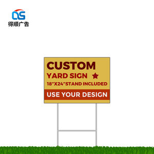 Usine personnalisée sublimation blanc flèche grand 18x24 yard signes avec des enjeux pour les affaires cour pelouse signes panneau d'affichage extérieur - Product Image 3