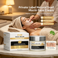 Crème hydratante pour le visage à la mucine d'escargot, marque privée, acide hyaluronique, hydratation intense, crème lissante pour le visage, personnalisable