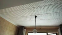 Coton insonorisant personnalisé OEM coton acoustique à deux composants coton insonorisant