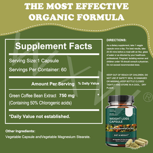 ยาลดความอ้วนยาลดน้ำหนักแบบแคปซูลอาหารเสริมดีท็อกซ์ออร์แกนิกยาลดความอ้วน oM/odm - Product Image 2