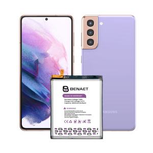 <span class=keywords><strong>Batterie</strong></span> de remplacement EB-BG996ABY pour <span class=keywords><strong>Samsung</strong></span> Galaxy S21 S21 PLUS S21 Ultra <span class=keywords><strong>S20</strong></span> FE A52, <span class=keywords><strong>prix</strong></span> avantageux, vente flash - Product Image 5