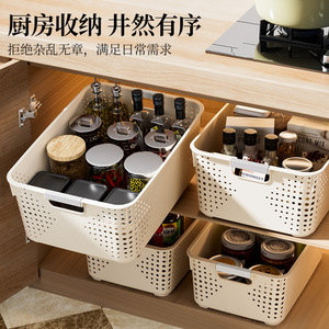 Plastic Storage <b>Baskets</b> For Kitchen And Home Organizing <b>Stackable</b> PP Material Rectangle Shape Neatening Use - Product Image 4