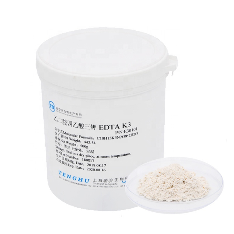 Tenghu Chemical Reagent Glucose Tube Use