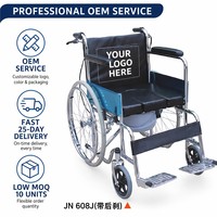 Fauteuil roulant manuel pliant avec siège intégré, cadre en acier chromé, équipement de mobilité de qualité hospitalière