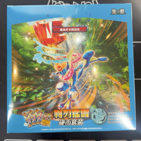 Coffret Original 15.0 Blade Awakening Coin Set Cartes à Collectionner Scarlet & Violet Cartes à Jouer Jeux de Société