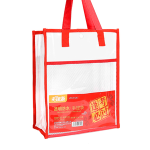 Sac de rangement portable pour étudiants, sac de transport transparent pour livres, idéal pour les cours et les examens - Product Image 1