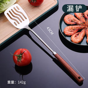 Conjunto De Utensílios De Cozinha Conjunto De Utensílios De Cozinha Atacado Cabo De Madeira Amostras Grátis De Aço Inoxidável Utensílios De Cozinha Utensílios De Silicone - Product Image 6