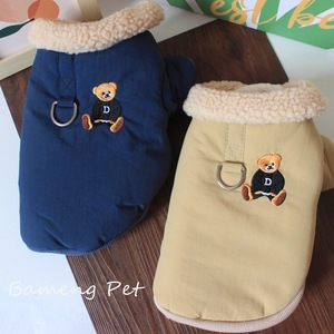 INS Pet <b>Cat</b> and Dog Thick Warm Bear Embroidered Fur Collar Jacket, Dog <b>Clothes</b>, Teddy Winter Cotton Coat - Product Image 2