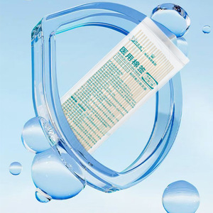 Hisopos de Algodón Estériles Médicos Haishi Hainuo, 20 Hisopos/Bolsa, Hisopos de Algodón de Punta Fina - Product Image 2
