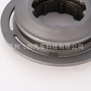 Feichuang Transfer Case Shift Sleeve P0101002 Cast <b>Iron</b> For Truck Transmission Repair Replacement - Product Image 4