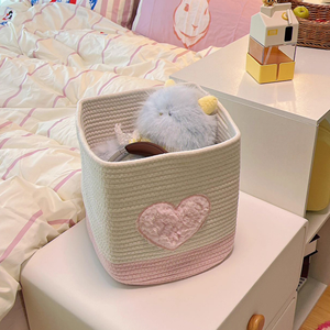 Panier de rangement en coton tissé mignon avec cœur pliable pour vêtements de bébé, jouet, organisateur, panier, panier, paniers cadeaux pour la maison, en vrac - Product Image 4
