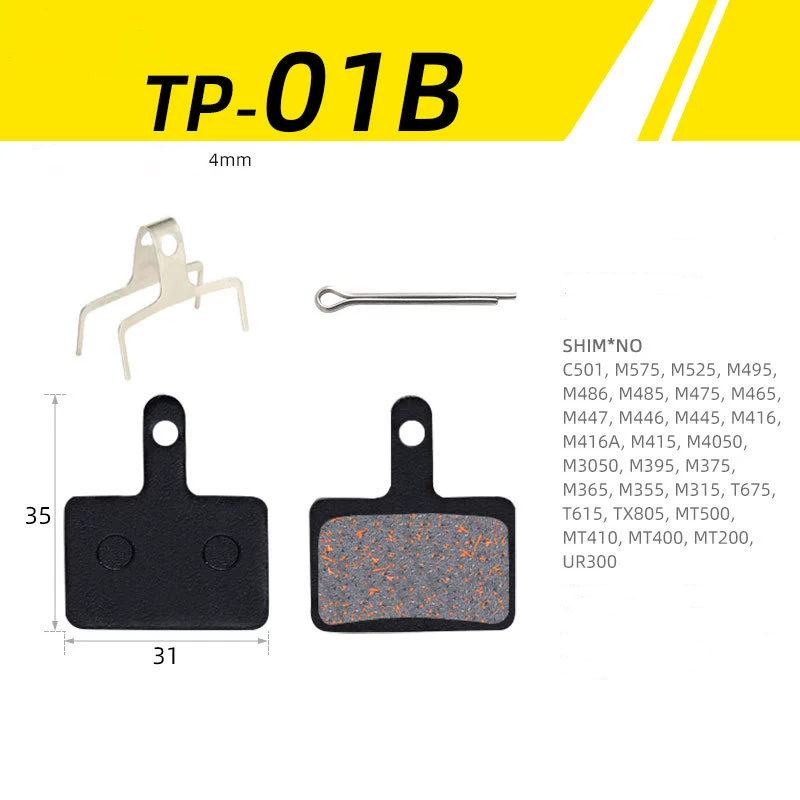 TP-01B