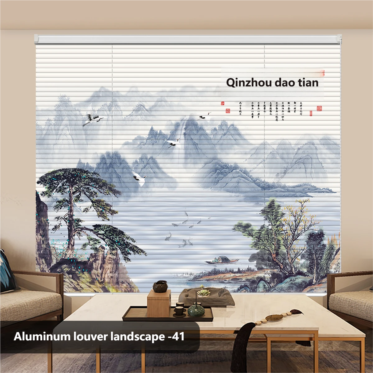 Le ciel récompense la diligence - Paysage 41