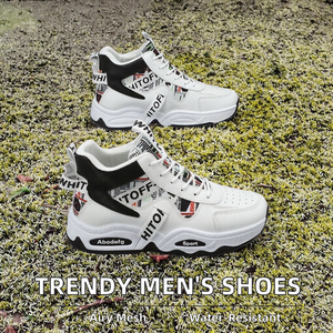 Zapatos Deportivos Casuales para Hombre, Nuevos, Modernos, Antideslizantes, Resistentes al Desgaste, con Suela Gruesa, Transpirables, con Plataforma para Correr, para Primavera - Product Image 2