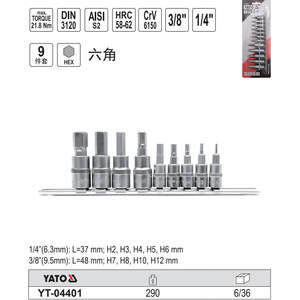 Yato <b>Socket</b> Set 9 Pc Hex 1/4 3/8 Inch For Automotive Repair - Product Image 1