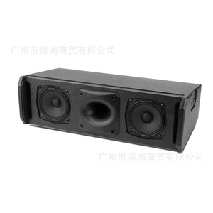 ลำโพงไลน์อาร์เรย์แบบแอคทีฟ Shile Sl-9 ขนาด 8 นิ้ว 2 ทาง สำหรับงานเวทีกลางแจ้ง - Product Image 1