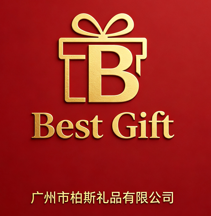 Guangzhou Best Gift Co., Ltd. logo