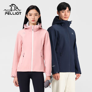 PELLIOT Giacca Softshell Leggera Antivento per Escursionismo e Sport all'Aperto, <span class=keywords><strong>Trekking</strong></span> Invernale, per <span class=keywords><strong>Uomo</strong></span> e Donna - Product Image 1