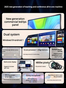 לוח חכם אינטראקטיבי LGSE בגודל 75 אינץ' עם מסך מגע 4K, טאבלט דיגיטלי להוראה בבית ספר - Product Image 6