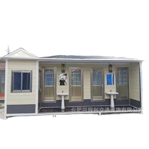 Baño Portátil de Fibra de Vidrio, Diseño Moderno, Montado en el Suelo, Ecológico, para Uso en Parques - Product Image 2