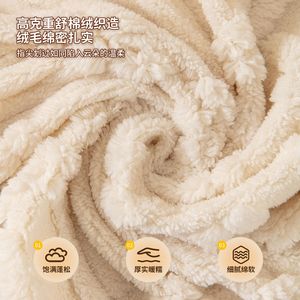 Creamy Soft Cotton Fleece <b>Sofa</b> <b>Cover</b> 145-185Cm Solid Color One Piece Non Slip Cushion <b>Sofa</b> Blanket - Product Image 2