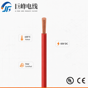 <span class=keywords><strong>FLRY</strong></span> 105 ° C 60V DC Automobilkabel |   Dünnwandiges PVC-Fahrzeugkabel - Product Image 4