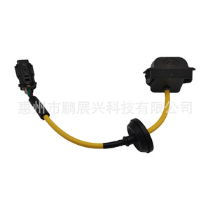 กล้องมองหลังรถยนต์ Chery Tiggo 5X ความละเอียด 720P 12V สำหรับมองภาพด้านหลังของรถ - Product Image 1