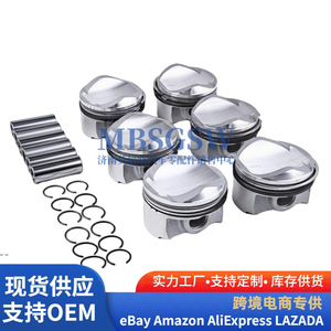 Juego de pistones 06E107065CF para coches Volkswagen y Audi con anillos de pistón y anillo de superficie de la cazoleta - Product Image 1
