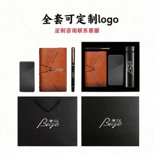 Customized Vintage A5 Pu Leather Journal Notebooks <b>Diary</b> Corporate Business Gift Set with Logo - Product Image 2