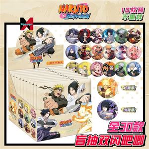 Demoneded <span class=keywords><strong>Slayer</strong></span> <span class=keywords><strong>Anime</strong></span> Marchandise 75mm Boîte Aveugle Badge Aveugle Tirage Double Flash Non Répétition Fer Blanc Broche Marchandises - Product Image 5