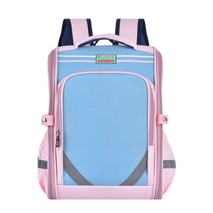 Mochila Escolar Bonita y de Gran Capacidad, Mochila Escolar Unisex Impermeable para Niños - Product Image 1
