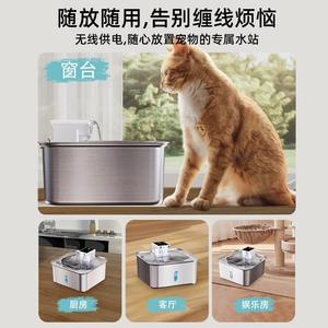 Fontaine à eau pour animaux de compagnie rechargeable en acier inoxydable Jpet 7L avec filtration automatique, bol pour chien et chat - Product Image 3
