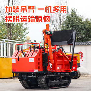 Tracteur agricole tout-terrain de montagne, petit tracteur à chenilles, grand tracteur à quatre roues motrices pour projets - Product Image 1