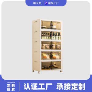 Meuble de rangement multi-niveaux Xitianlong en plastique avec roulettes pour cuisine, armoire à 5 niveaux avec porte vitrée - Product Image 5