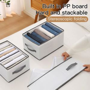 Organisateur de vêtements pliable pour placard, tiroir de rangement lavable pour vêtements, jeans, sous-vêtements, boîte de rangement - Product Image 5