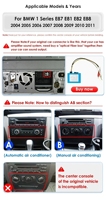 MEKEDE MS Android 8+256GB Écran DSP Vidéo de voiture pour BMW Série 1 E81 E82 E87 2008-2012 Système de navigation GPS stéréo