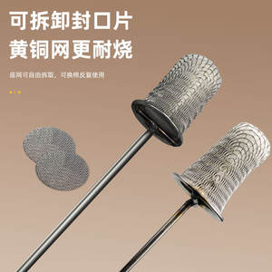 Encendedor de Algodón para Ventosas, Encendedor de Fuego con Alcohol Duradero, No Quema, Fácil de Encender - Product Image 1