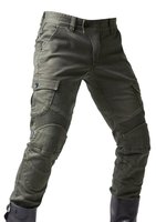 Pantalon de cyclisme et de motocyclisme authentique pour homme - Anti-chute, utilisation quatre saisons, denim, taille élastique, vert - Design de course militaire