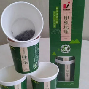 ถุงกระดาษบรรจุ2g * 20ถ้วย<span class=keywords><strong>ชา</strong></span><span class=keywords><strong>ชา</strong></span>สำเร็จรูปกลิ่นมะลิเขียวดำเขียว - Product Image 2